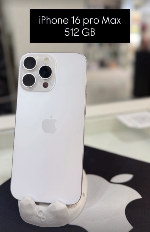 iPhone 16 ProMax 512 Titânio Branco